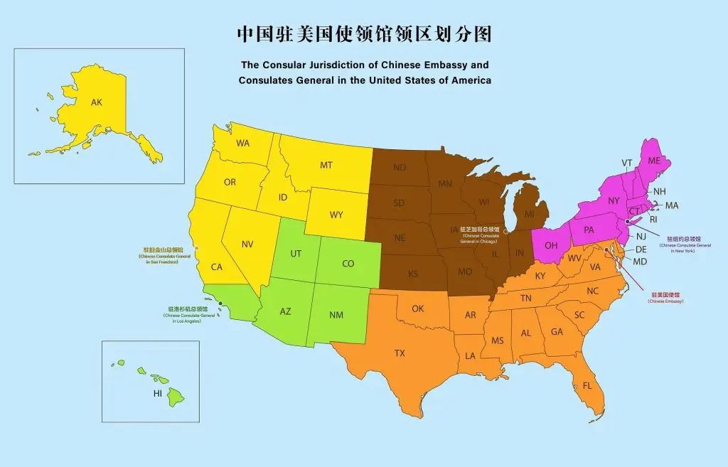 Consular Jurisdiction map of Chinese Embassy and Consulates General in the U.S